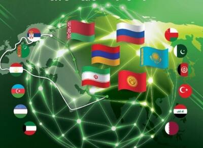  نمایشگاه بین‌المللی تجارت با اوراسیا به تعویق افتاد - اکونیوز