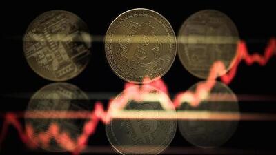  عقب نشینی یک درصدی بیت کوین در بازار جهانی  - اکونیوز