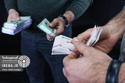  رشد نقدینگی کشور در پایان آبان ۱۴۰۴