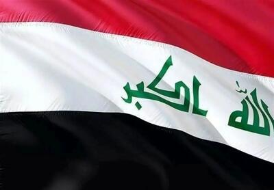  خبر مهم و فوری از عراق | همه بخوانند