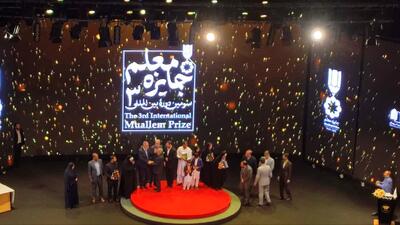  جایزه معلم ؛ نسیمی که به سوی تعلیم و تربیت وزیدن گرفت