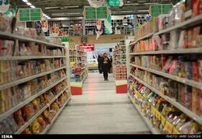 ابهام در روش دوم طرح کالابرگ/ مسوولان فروشگاهی بی‌خبر ، مردم منتظر!