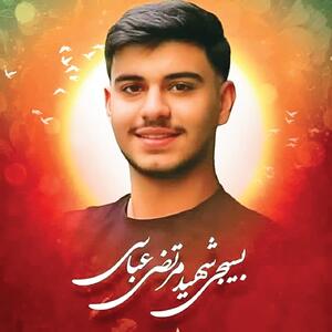 دهه هشتادی بود، اما روحیه بسیجی‌های دفاع‌مقدس را داشت