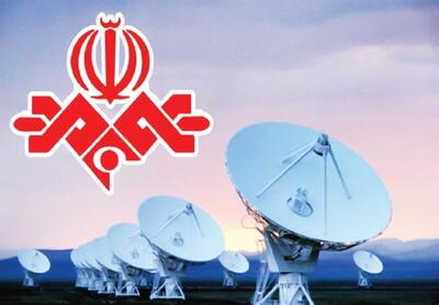 حمله آشوبگران به برخی از مراکز استانی صداوسیما