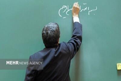 صدور به موقع احکام ارتقای رتبه معلمان