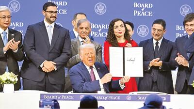 استقبال بی‌رمق جهان از شورای صلح ترامپی