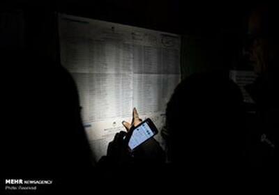  برق ۲۰۰ هزار خانه در آمریکا قطع شد