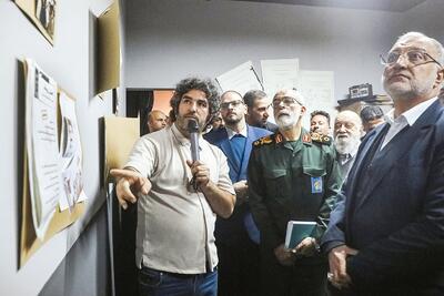 روایت تاریکخانه تاریخ در «اسرار سازمان»