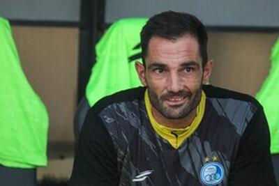 آدان هم به ایران برگشت