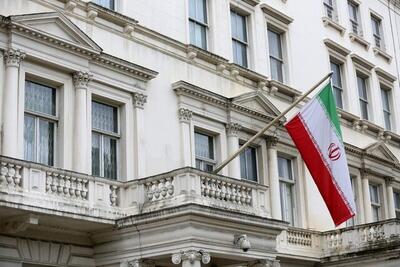 فعالیت کنسولی سفارت ایران در لندن طبق روال معمول برقرار است