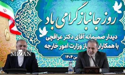  عراقچی: فرهنگ ایثار راهنمای قابل اتکای دستگاه دیپلماسی در پیشبرد منافع ملی کشور  است