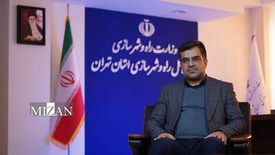 نام‌نویسی برای مسکن استیجاری در تهران، به زودی