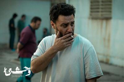  فصل دوم سریال «وحشی»؛ این داستان ترسناک چقدر ریشه در واقعیت دارد؟