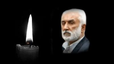 مدیرعامل پیشین جامعه خیرین مدرسه‌ساز درگذشت