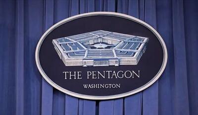  پنتاگون پرده را کنار زد؛ قدرت قبل از قانون
