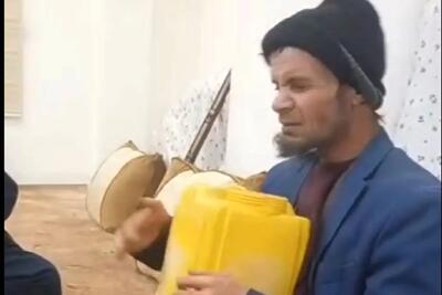  آواز محلی؛ پسر ز دنیای جهان فارغ با دبه بندری میزنه و رقص بوهویی میره غم یا شادی