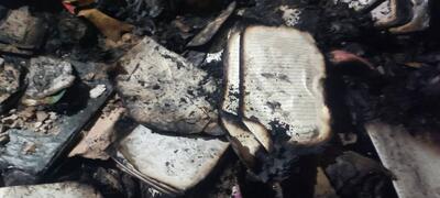  میراث در آتش؛ از شمشیر مغول تا بنزینِ جهل / گزارشی از فاجعه تخریب کتابخانه‌های عمومی و نابودی نسخ خطی در حوادث اخیر