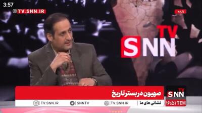  عسکری: در اغتشاشات اخیر، برخی گروه‌ها با اهداف مشخص وارد میدان می‌شدند و از بحران بهره‌برداری کردند/ حمله به اماکن مذهبی و تاریخی نقطه‌ای بود که نقش دشمن را آشکارتر کرد + فیلم