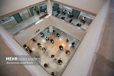  کنکور یک نوبته شد / زمان آغاز ثبت‌نام