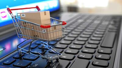 اعلام رقم سنگین روزانه قطع اینترنت