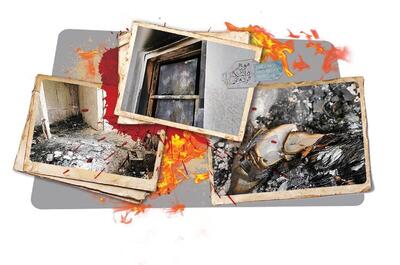  آتش اغتشاش بر جان موزه ۷۰ ساله