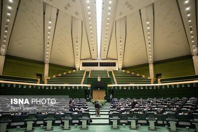  اخطارنامه پارلمان ایران خطاب به پارلمان اروپا