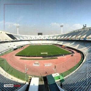  زمان بازگشایی ورزشگاه آزادی مشخص شد