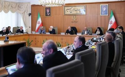  ماموریت جدید پزشکیان به بانک مرکزی