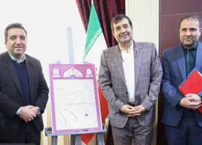 سند ورزشگاه آزادی پس از نیم قرن صادر شد