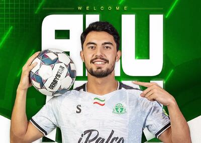 طباطبایی شاگرد حسینی شد (عکس)