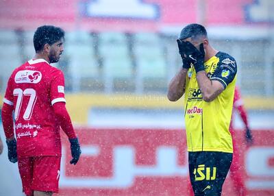 افسوس کاوه به جای شادی مقابل پرسپولیس