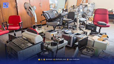 دارایی شرکت‌ها حراج می‌شود