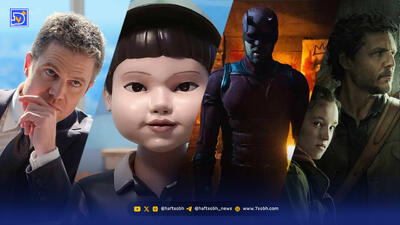 آینده سریال‌سازی در ایران