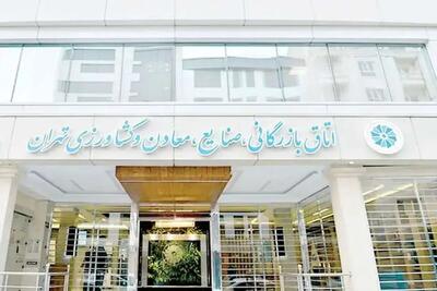  اتاق یا کافی‌نت؟/ گزارشی از نحوه عجیب دسترسی فعالان اقتصادی به اینترنت