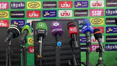  سرمربی تراکتور تبریز در نشست خبری حاضر نشد