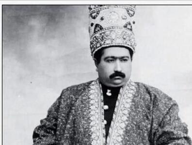  «محمدعلی‌شاه قاجار» با تاج زرین (عکس)