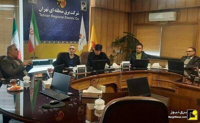  بازدید معاون عمرانی استاندار تهران از روند تأمین برق پایتخت در فصل سرما