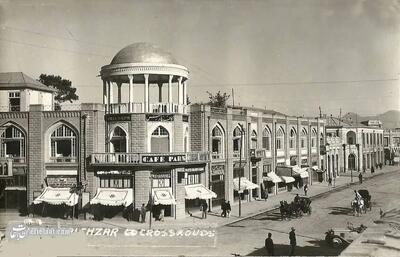 آگهی سر بریدن جلوی چشم مشتریان در یک کافه تهران!