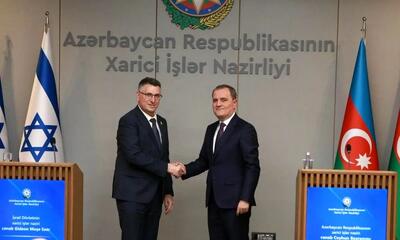 دیدار مشکوک وزیر امور خارجه اسرائیل با مقام آذربایجانی