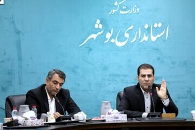  معاون استاندار بوشهر: فرآیندهای انتخابات شوراها در این استان در دست اجراست