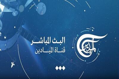  اسرائیل شبکه‌های «المیادین» و «الجزیره» را مسدود کرد