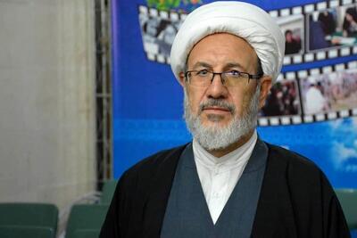  بسترهای نارضایتی تراشی