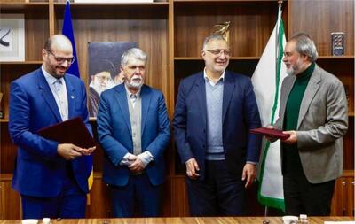  امضای تفاهمنامه همکاری میان سازمان سینمایی و شهرداری تهران
