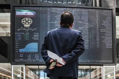 علت قفل شدن بورس در صف فروش : افزایش ریسک های سیستماتیک و عدم حمایت موثر