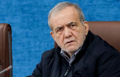 پزشکیان: آمریکا و اروپا نگران مردم ایران نیستند