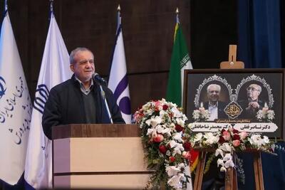 پزشکیان: اگر مدیران ما به شکل صحیح آموزش دیده بودند، امروز وضعیت بسیار متفاوت بود