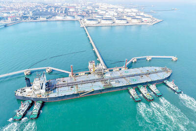 اعتیاد  اژدهای زرد  به نفت ایران