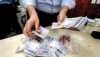  خبرهای جدید از نحوه پرداخت حقوق کارمندان