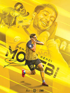  تجارت معکوس