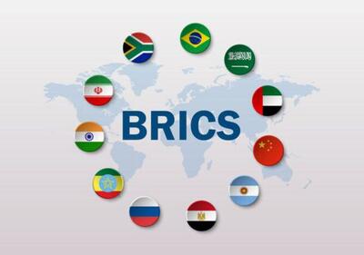  دستاوردهای فناورانه و نقش‌آفرینی ایران در بریکس - اکونیوز